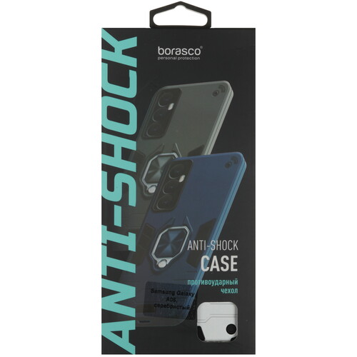 Купить Накладка  BoraSCO Anti-Shok Case для Samsung Galaxy A06 серебристый  5601784. Характеристики, отзывы и цены в Донецке
