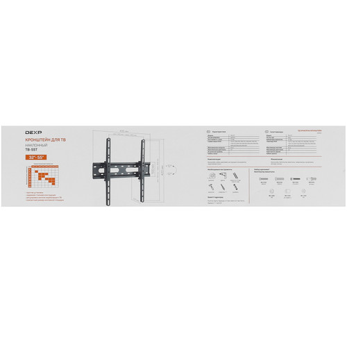 Купить Кронштейн для ТВ DEXP TB-55T черный  4820311. Характеристики, отзывы и цены в Донецке
