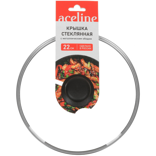 Купить Крышка Aceline A3L22, 22 см  9329555. Характеристики, отзывы и цены в Донецке
