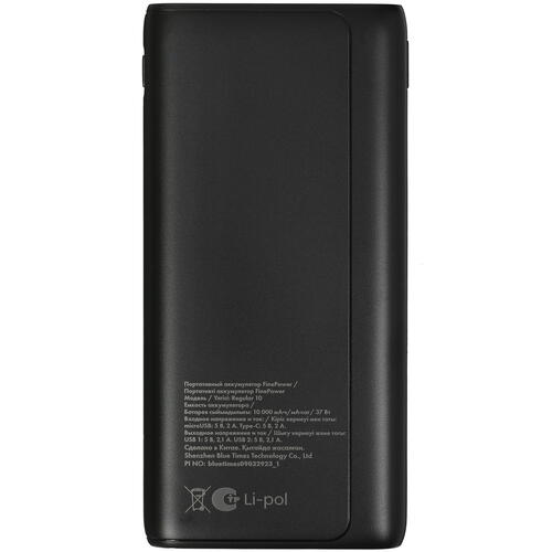 Купить Портативный аккумулятор FinePower Regular 10 черный  5094742. Характеристики, отзывы и цены в Донецке