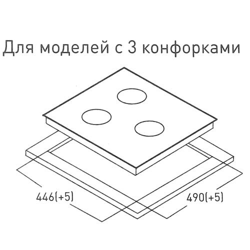 Купить Газовая варочная поверхность Oasis P-3MRT (B)  5346131. Характеристики, отзывы и цены в Донецке