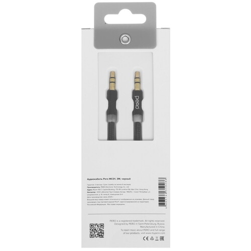 Купить Кабель   Pero jack 3.5 мм - jack 3.5 мм черный  5365820. Характеристики, отзывы и цены в Донецке
