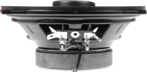Купить Коаксиальная акустическая система AMP Beat 502 v2  9248123. Характеристики, отзывы и цены в Донецке