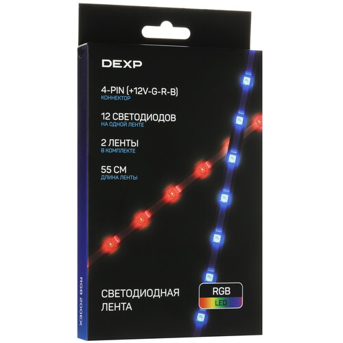 Купить Система подсветки  DEXP RGB 200EX  5431325. Характеристики, отзывы и цены в Донецке