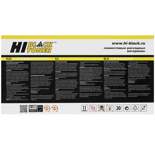 Купить Картридж лазерный Hi-Black HB-W1510A черный  9263639. Характеристики, отзывы и цены в Донецке