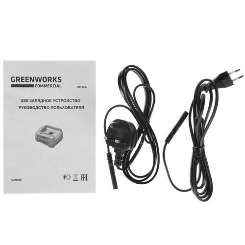 Купить Зарядное устройство GreenWorks G82C 82V  1123922. Характеристики, отзывы и цены в Донецке