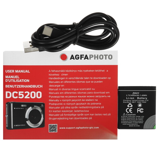 Купить Компактный фотоаппарат AgfaPhoto DC5200 фиолетовый  5632402. Характеристики, отзывы и цены в Донецке