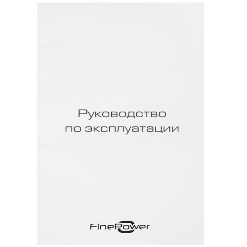 Купить Тепловая пушка электрическая FinePower FFH-2000 PTC  5045979. Характеристики, отзывы и цены в Донецке