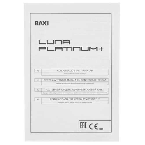 Купить Газовый котел Baxi LUNA Platinum+ 1.24 GA настенный  9966061. Характеристики, отзывы и цены в Донецке