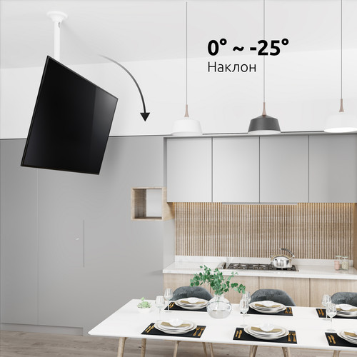 Купить Кронштейн для ТВ UNITEKI SNM4146W белый  9298839. Характеристики, отзывы и цены в Донецке