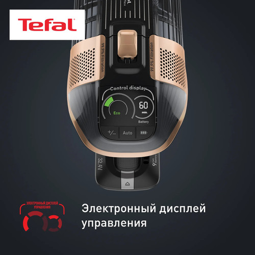 Купить Вертикальный пылесос  Tefal X-Force Flex 15.60 Pro TY99F1WO  черный  9365915. Характеристики, отзывы и цены в Донецке