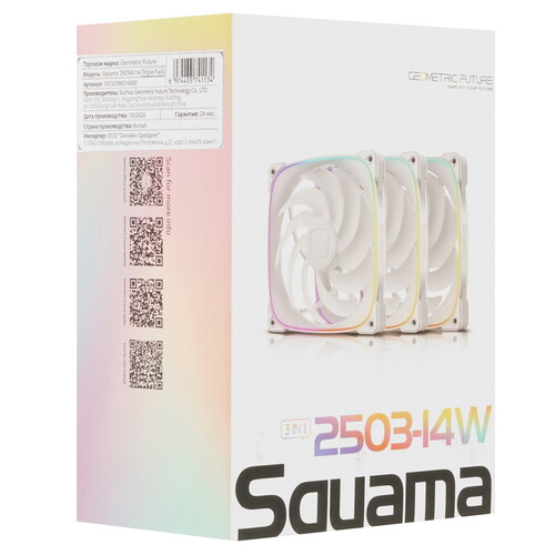 Купить Комплект вентиляторов Geometric Future Squama 2503W-14  9227138. Характеристики, отзывы и цены в Донецке