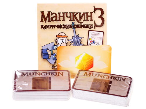 Купить Дополнение для игры "Манчкин 3. Клирические ошибки"  1017375. Характеристики, отзывы и цены в Донецке