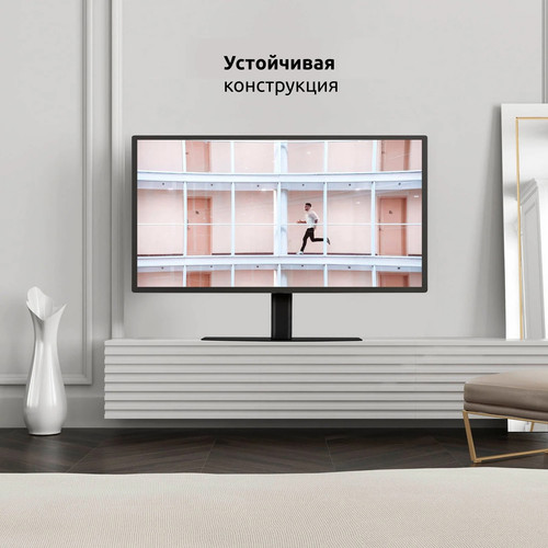 Купить Стойка с кронштейном UNITEKI ST2040RD  9302349. Характеристики, отзывы и цены в Донецке