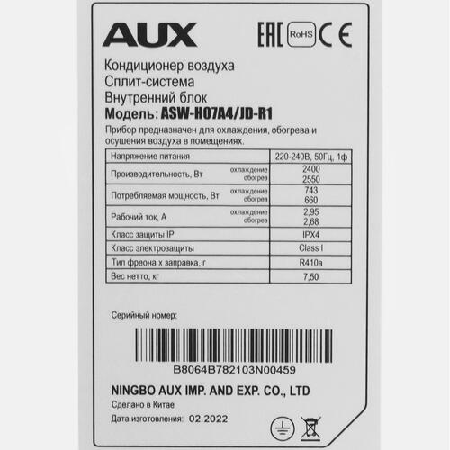 Купить Кондиционер настенный сплит-система AUX ASW-H07A4/JD-R1/AS-H07A4/JD-R1 белый  9904410. Характеристики, отзывы и цены в Донецке