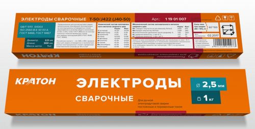 Купить Электроды Кратон 30000001396  9123852. Характеристики, отзывы и цены в Донецке