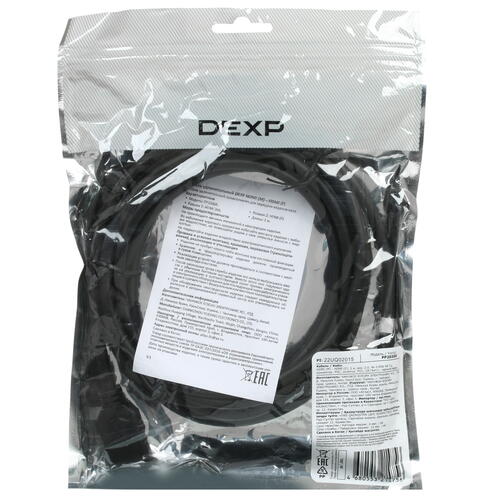 Купить Кабель  DEXP HDMI - HDMI, 3 м  5027792. Характеристики, отзывы и цены в Донецке