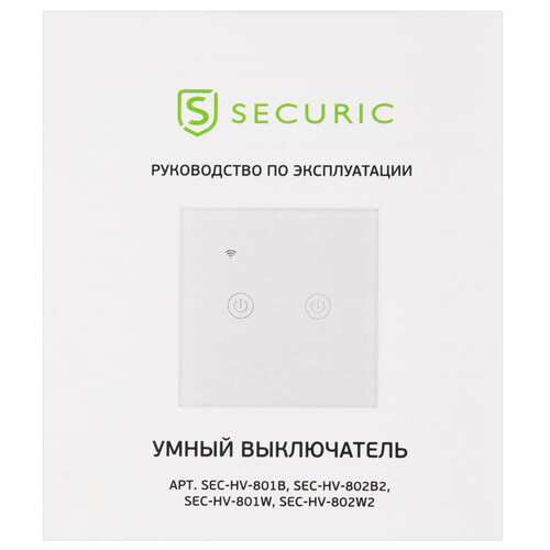 Купить Умный выключатель Securic SEC-HV-801W  9098348. Характеристики, отзывы и цены в Донецке