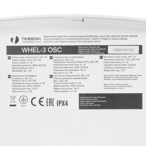 Купить Водонагреватель электрический Timberk WHEL 3 OSC  6717494. Характеристики, отзывы и цены в Донецке