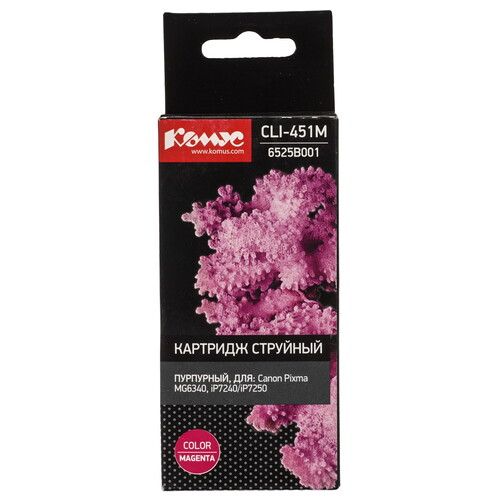 Купить Картридж Комус CLI-451M (6525B001) пурпурный  9199551. Характеристики, отзывы и цены в Донецке