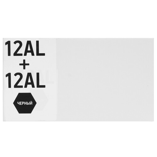 Купить Картридж лазерный EasyPrint LH-Q2612ALD черный  9981414. Характеристики, отзывы и цены в Донецке