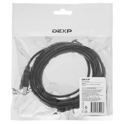 Купить Кабель DEXP USB 2.0 Type-A - USB 2.0 Type-B  1041886. Характеристики, отзывы и цены в Донецке