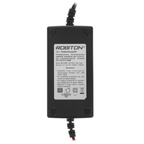Купить Зарядное устройство ROBITON HobbyCharger02  4883707. Характеристики, отзывы и цены в Донецке
