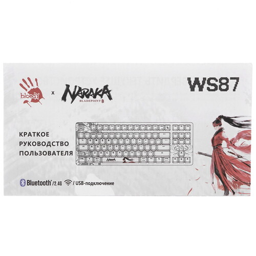 Купить Клавиатура  проводная + беспроводная A4Tech Bloody WS87 Naraka  5600519. Характеристики, отзывы и цены в Донецке