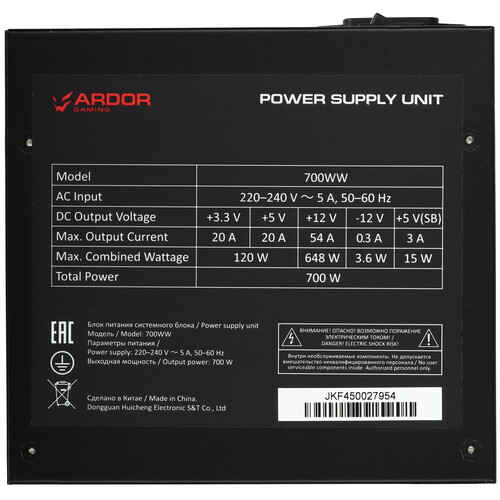 Купить Блок питания ARDOR GAMING KINETIC 700WW  черный  5610276. Характеристики, отзывы и цены в Донецке
