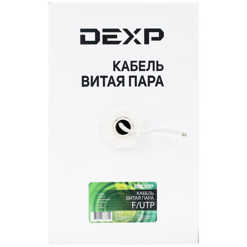 Купить Витая пара DEXP TPFUTP305G  1133430. Характеристики, отзывы и цены в Донецке