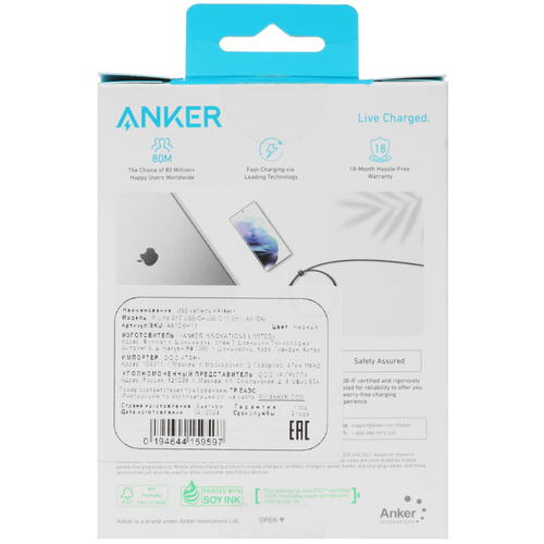 Купить Кабель круглый Anker USB Type-C - USB Type-C черный 1.8 м  5463180. Характеристики, отзывы и цены в Донецке