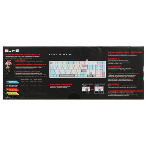 Купить Клавиатура  проводная A4Tech Bloody S510N  5074549. Характеристики, отзывы и цены в Донецке