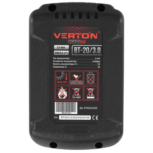 Купить Аккумулятор Verton Garden Green Pro BT-20/3.0  5487404. Характеристики, отзывы и цены в Донецке