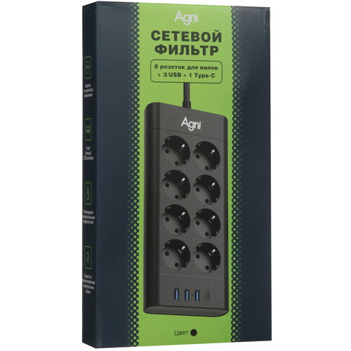 Купить Сетевой фильтр AGNI TP-FA4U8E-C черный  9289258. Характеристики, отзывы и цены в Донецке