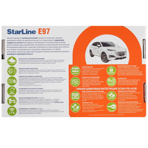Купить Автосигнализация StarLine E97 GSM-GPS CAN FD  5483810. Характеристики, отзывы и цены в Донецке