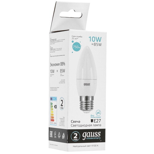Купить Лампа светодиодная Gauss Elementary Свеча 10W 750lm 4100K E27 LED 1/10/100  9109572. Характеристики, отзывы и цены в Донецке