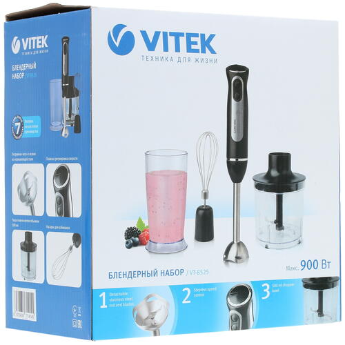 Купить Блендер погружной Vitek VT-8525 черный  1297080. Характеристики, отзывы и цены в Донецке