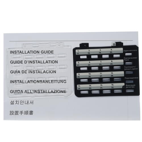 Купить Опция плата факса Kyocera Fax System (X)  7990168. Характеристики, отзывы и цены в Донецке