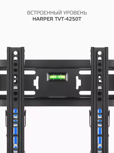 Купить Кронштейн для ТВ Harper TVT-4250T черный  9207076. Характеристики, отзывы и цены в Донецке