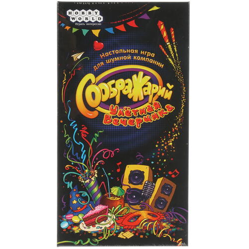 Купить Игра настольная "Соображарий: Улетная вечеринка"  9910573. Характеристики, отзывы и цены в Донецке