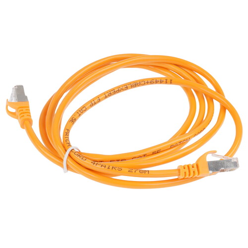 Купить Патч-корд Cablexpert PP22-2M/O  9154512. Характеристики, отзывы и цены в Донецке