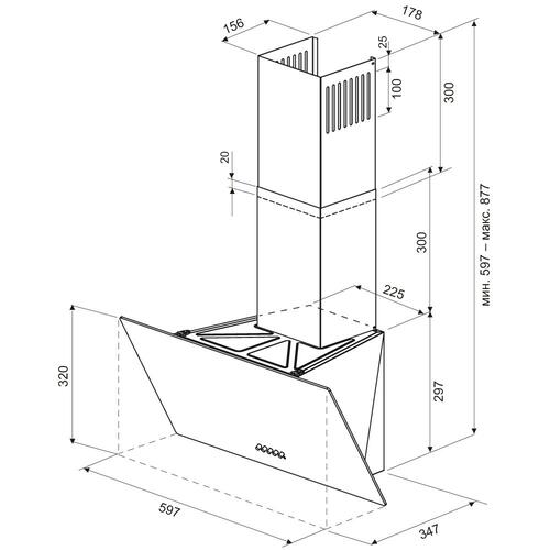 Купить Вытяжка наклонная KRONA ERICA 600 black PB черный/черный  1611856. Характеристики, отзывы и цены в Донецке