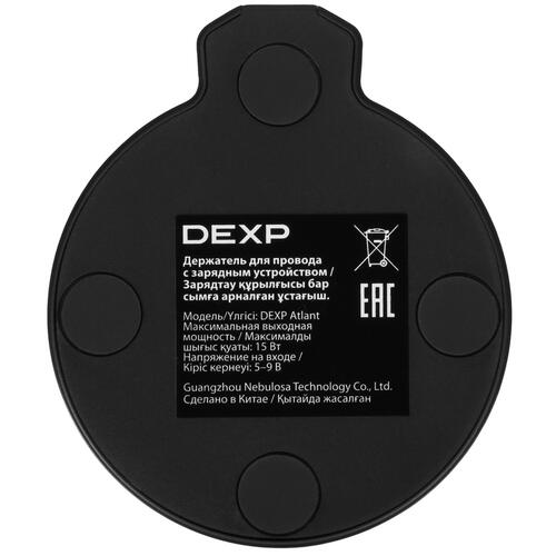 Купить Держатель для провода DEXP Atlant  5401036. Характеристики, отзывы и цены в Донецке