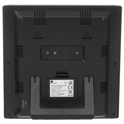 Купить Термогигрометр Kitfort КТ-3385  9095146. Характеристики, отзывы и цены в Донецке