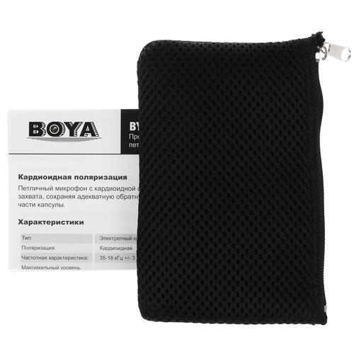 Купить Микрофон BOYA BY-M4C черный  1187935. Характеристики, отзывы и цены в Донецке