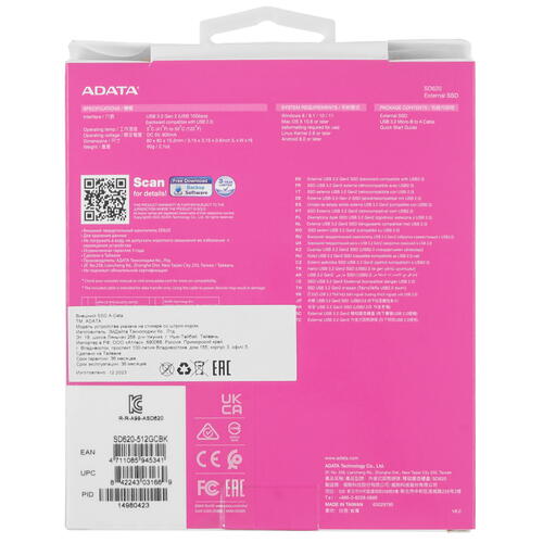 Купить 512 ГБ Внешний SSD ADATA SD620  5441973. Характеристики, отзывы и цены в Донецке
