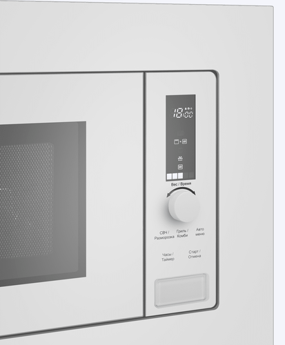 Купить Встраиваемая микроволновая печь MAUNFELD JBMO820GW01 белый  9246511. Характеристики, отзывы и цены в Донецке