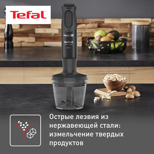 Купить Блендер погружной Tefal Prepline HB64F810 черный  5601910. Характеристики, отзывы и цены в Донецке