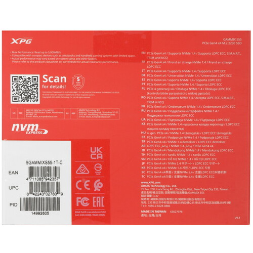 Купить 1000 ГБ M.2 NVMe накопитель ADATA XPG GAMMIX S55  5449193. Характеристики, отзывы и цены в Донецке
