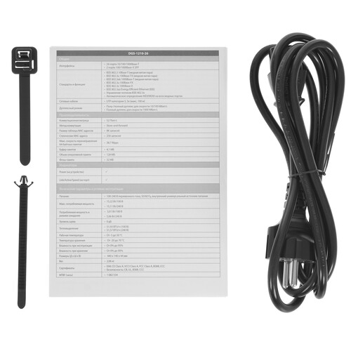 Купить Коммутатор D-Link DGS-1210-20/F2A  5045453. Характеристики, отзывы и цены в Донецке